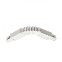 Lišty a příslušenství EUTRAC - RED R11329 EUTRAC ohebný spoj bílá 230V - RED - DESIGN RENDL