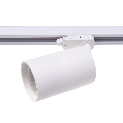 Lištová LED svítidla - Lištové svítidlo KULO 33W bílé - foto 1