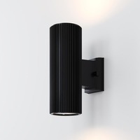 Nástěnná - M O419WL-02B Nástěnné svítidlo Rando 2x60W E27 IP54 černý kov - MAYTONI