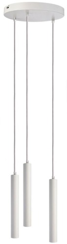 Subtilní - IMPR 342218 Deko-Light závěsné svítidlo Slim 15W 3000K bílá 230V 1500lm RAL 9016 - LIGHT IMPRESSIONS - foto 1