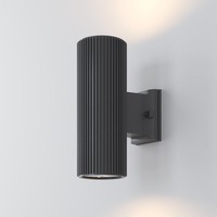 Nástěnná - M O419WL-02GR Nástěnné svítidlo Rando E27 2x60W 220-240V IP54 šedé kov obousměrné svícení  - MAYTONI
