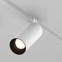 Lištové Magnetic Maytoni Exility - M TR032-4-20W3K-S-DS-W Svítidlo pro kolejnicový systém Focus LED 20W nastavitelná bílá 1630lm bílý hliník stmívatelné Bluetooth Exility - MAYTONI