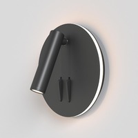 Bodová - M C176-WL-01-6W-B Nástěnné svítidlo IOS 176 LED 6W 150-200lm + 3W 80-110lm černé - MAYTONI