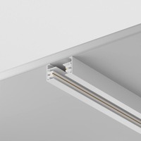 Lišty a příslušenství - M TRX001-111W Příslušenství pro kolejnicový systém Track - kolejnice 1m bílá - MAYTONI