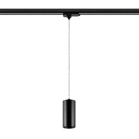 Svítidla - IMPR 707239 Deko-Light 3-fázové závěsné svítidlo - Lucea 20 CCT, 20 W, DALI, 3000/4000 K, černá