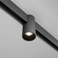 Lištové Magnetic Maytoni Exility - M TR122-4-7W-DS-B Svítidlo pro kolejnicový systém Alfa 7W nastavitelná bílá 410lm černý hliník stmívatelné Bluetooth Exility - MAYTONI