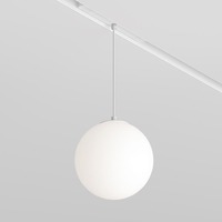 Lištové Magnetic Maytoni Exility - M TR039-4-5W3K-WW-DS-W-1 Závěsné svítidlo Luna 5W nastavitelná bílá 340lm bílé sklo stmívatelné Bluetooth Exility - MAYTONI