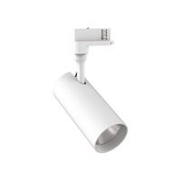 Svítidla - ILUX 189918 Bodové svítidlo Smile 30w cri90 36° 3000k - IDEALLUX