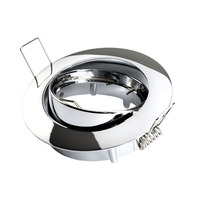 Spotřební materiál a příslušenství - Otočné podsvícení GU5.3