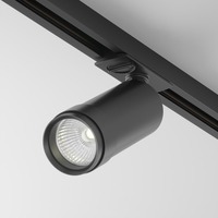 Svítidla - M TR021-1-12B4K-Z-D-B Svítidlo pro kolejnicový systém Focus Zoom 4000K 12W 900lm černý hliník stmívatelné Unity - MAYTONI