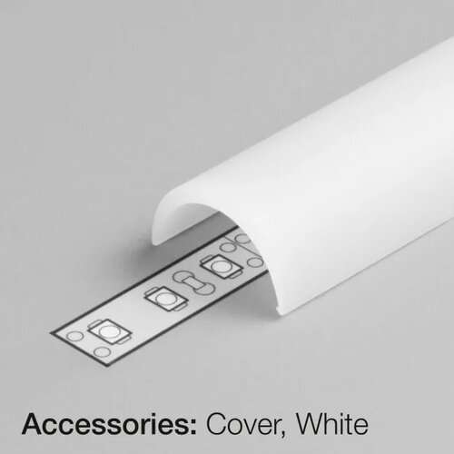 Plexi pro Al profily - SLC S41019 SLC difusor k profilu D Click bílý 2m - TLG - foto 1