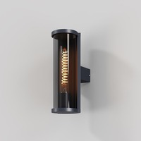 Nástěnná - M O451WL-01GF Nástěnné svítidlo Conf E27 15W černý hliník IP54  - MAYTONI