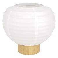 Stolní lampy dekorační - EG 44067 Stolní svítidlo SUMMERHILL EGLO 44067 - EGLO