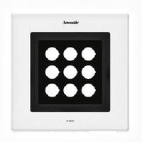 Zapuštěná - AR T42008WFLW00 Ego Flat 220 downlight čtverec 38° 3000K hliník IK10 - ARTEMIDE