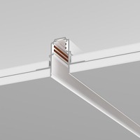 Lištové Magnetic Maytoni Exility - M TRX034-421.12W AKCE - Vestavná kolejnice 1m bílá hliník 48V pro magnetický systém Exility - MAYTONI
