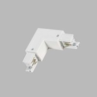 Lišty - Lišty svítidlo ECO TRACK LEFT L-FEED, W