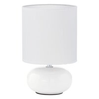 Stolní lampy dekorační - EG 93046 Stolní svítidlo TRONDIO 93046 - EGLO