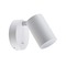Bodová - IMPR 341335 Deko-Light nástěnné přisazené svítidlo Can Tilt kulaté USB 1x 7,5W GU10 bílá