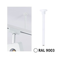 Lišty a příslušenství - P 95654 URail příslušenství závěs pro lištu 105mm bílá - PAULMANN