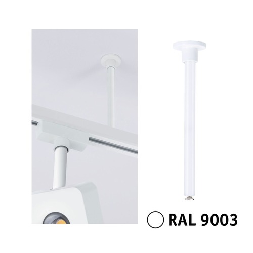 Lišty a příslušenství - P 95654 URail příslušenství závěs pro lištu 105mm bílá - PAULMANN - foto 1