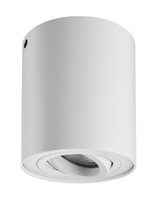 Bodová - IMPR 348023 Stropní svítidlo Bengala bílá GU10 50W 230V - LIGHT IMPRESSIONS