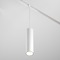 Lištové Magnetic Maytoni Exility - M TR041-4-12W3K-M-DS-W Závěsné svítidlo pro kolejnicový systém Focus LED 12W nastavitelná bílá 890lm bílý hliník stmívatelné Bluetooth Exility - MAYTONI