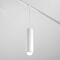 Lištové Magnetic Maytoni Exility - M TR041-4-12W3K-M-DS-W Závěsné svítidlo pro kolejnicový systém Focus LED 12W nastavitelná bílá 890lm bílý hliník stmívatelné Bluetooth Exility - MAYTONI