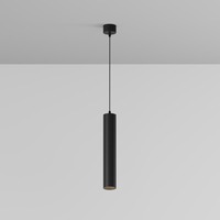 Válec - M P072PL-L12B4K-1 Závěsné svítidlo Focus LED 4000K 12W studená bílá 1000lm černý hliník - MAYTONI