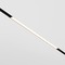 Lištové Magnetic Maytoni Exility - M TR030-4-24W3K-WW-DS-B Svítidlo pro kolejnicový systém Basis 24W nastavitelná bílá 1560lm černý hliník stmívatelné Exility - MAYTONI