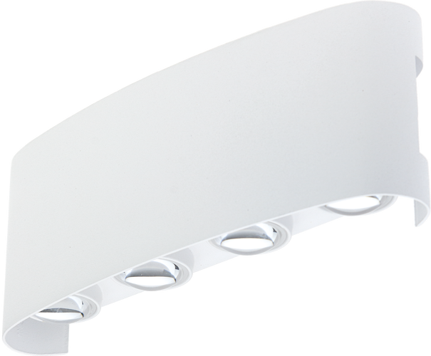 LED nástěnné svítidla - LED nástěnné svítidlo - bílé - foto 1