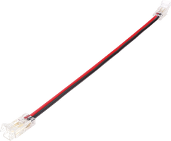 Spotřební materiál a příslušenství - 2-stranové 5mm rychlospojky COB