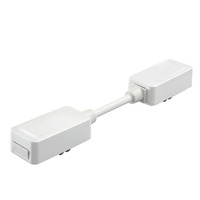 Lištové Magnetic BERNINI - FAN BERNINI-FLEX-BCO Příslušenství - flexibilní spojka Bernini pro lištu Bernini, bílá - FANEUROPE