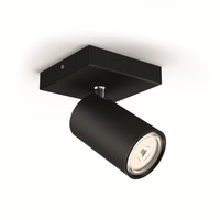 Bodová - PH 50591/30/PN Bodové svítidlo Philips Kosipo 50591/30/PN černé 1x max.10W - PHILIPS (915005531701)