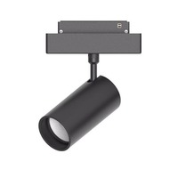 Magnetické kolejové systémy & příslušenství - LED Magnetic Track Light M35 12W Black - Stmívatelné