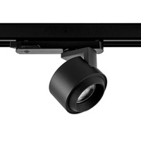 Svítidla - IMPR 707287 Deko-Light 3-fázové bodové svítidlo Ceres 90, 19 W, 4000 K, černá - DEKOLIGHT