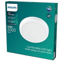 Kruhová - PH 8719514328754 LED Stropní přisazené svítidlo Philips Magneos 8719514328754 20W 2000lm 2700K IP20 28,6cm kulaté bílé - PHILIPS (929002661431)