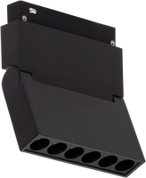 Série LED magnetických lamp - LED magnetické světlo M20 9W