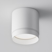 Downlight - M C088CL-GX53-W Stropní svítidlo Polar GX53x1 15W C088CL-GX53-W - MAYTONI