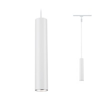 Svítidla - P 96817 URail závěs Catalejo GU10 max. 10W 230V bílá/matný chrom - PAULMANN