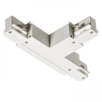 Lišty a příslušenství EUTRAC - RED R11332 EUTRAC T spoj pravá bílá 230V - RED - DESIGN RENDL