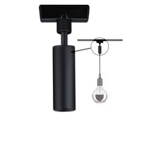 Lišty a příslušenství - P 96914 URail Universal závěsný adapter černá matná 230V kov/plast - PAULMANN