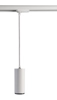 Svítidla - IMPR 707177 Deko-Light 1-fázový kolejnicový systém závěsné svítidlo, Lucea, 10 W, DIM, 2700 K, 220-240V bílá RAL 9016
