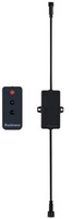 Link + Light - P 94538 Modul Outdoor L+L Twilight Dimmodul 12V IP67 - PAULMANN