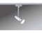 Sady - P 95459 URail systém Barelli chrom matný bez zdroje, max. 3x 10W GU10 - PAULMANN