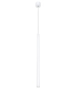 Subtilní - NV 9184021 Závěsné svítidlo ULTRATHIN bílý hliník LED 3W 230V 3000K IP20 - NOVA LUCE
