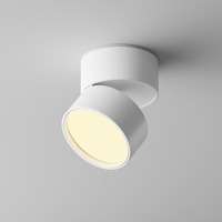 Downlight - M C024CL-12W2.7K-W-1 Stropní svítidlo Onda 12W 96d C024CL-12W2.7K-W-1 - MAYTONI