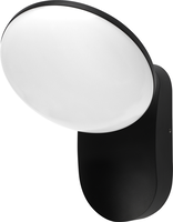 LED nástěnné svítidla - LED nástěnné svítidlo hliník 12W ČERNÁ BODY IP54