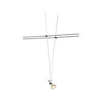 Svítidla - LA 139070 Svítidlo pro 12V lankový systém TENSEO QR-C51 černé 1 kus - BIG WHITE (SLV)