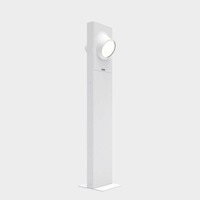 Sloupková - AR T081400 Ciclope stojací lampa 90 Bilaterale šedá bílá - ARTEMIDE