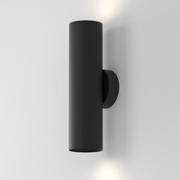 Nepřímé osvětlení - M C080WL-02-GU10-B Nástěnné svítidlo Artisan 2xGU10 2x10W černý hliník IP20 - MAYTONI